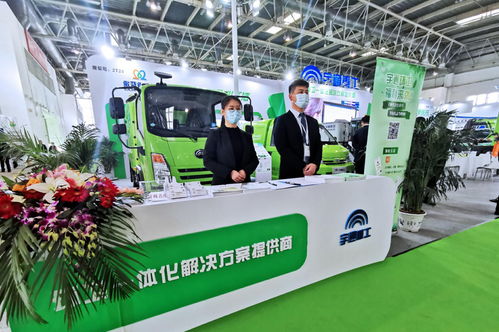 宇通發(fā)布新能源環(huán)衛(wèi)整體解決方案，網(wǎng)絡(luò)技術(shù)服務(wù)賦能行業(yè)升級(jí)