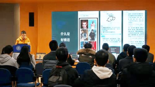 勵材培訓 專業PS技能與網絡技術服務賦能未來