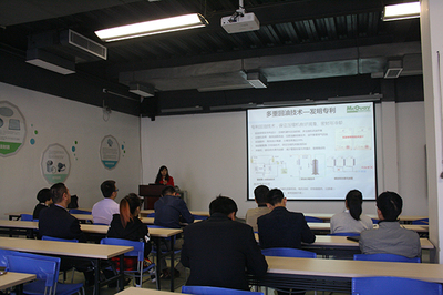 麥克維爾產(chǎn)品技術(shù)深度培訓(xùn)會 賦能專業(yè)，驅(qū)動價值