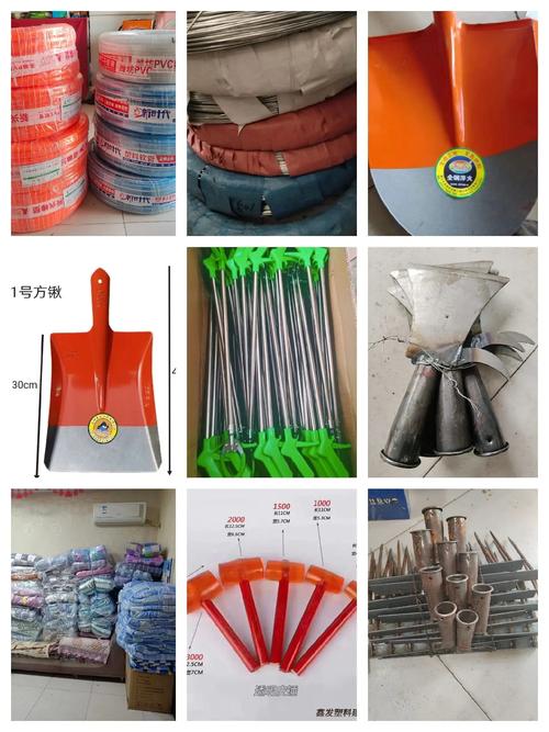 一站式購物 五金交電、日用百貨與家電電子產品