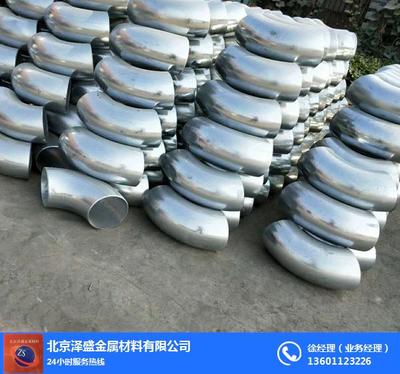 北京澤盛金屬材料與五金交電 行業標桿與綜合服務商