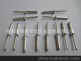 抽心鉚釘選購指南 不銹鋼、平頭與圓頭鉚釘?shù)奶攸c與應用