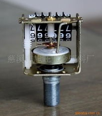 慈溪市旭旺五金塑料廠摩托車電器與儀表產品全覽